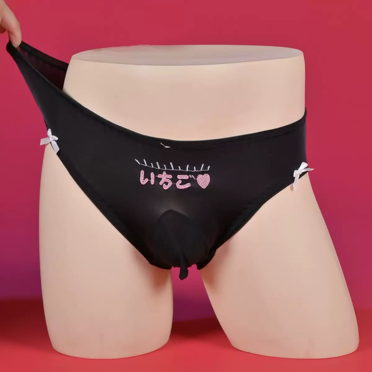 Black kawaii letter pouch panty