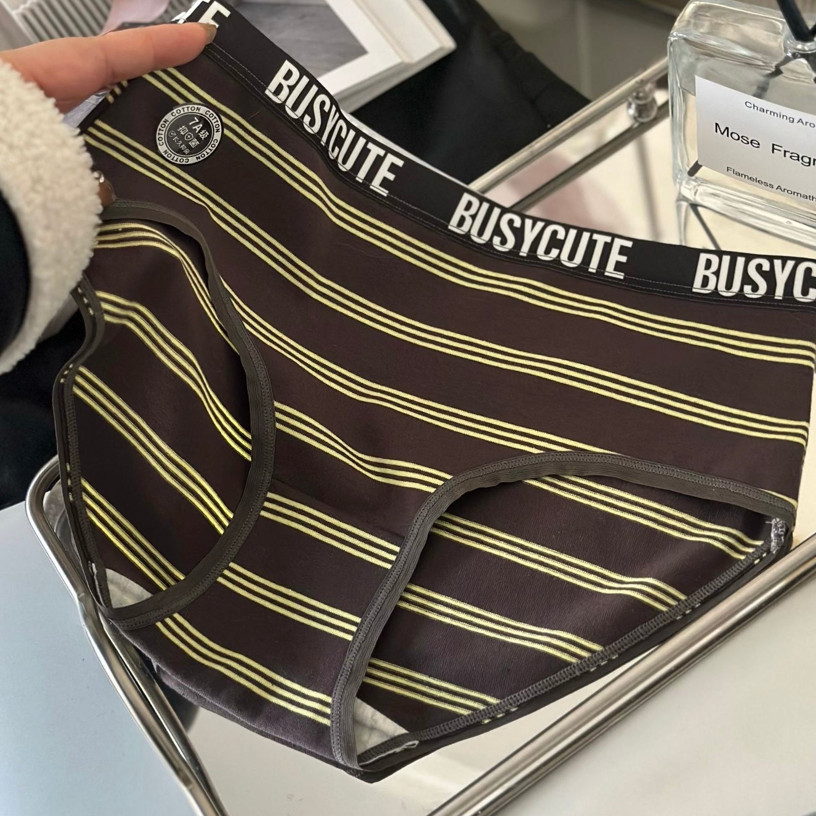 Femboy wear khaki fashion letter cotton pouch panties