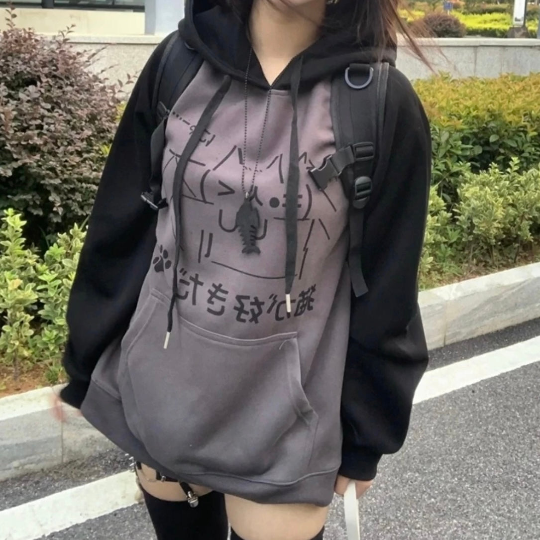 Kawaii ketty print hoodie for femboy