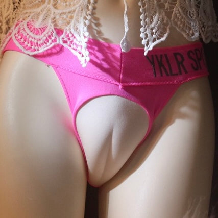 Cute Camel Toe Panty - Femboy Fashion