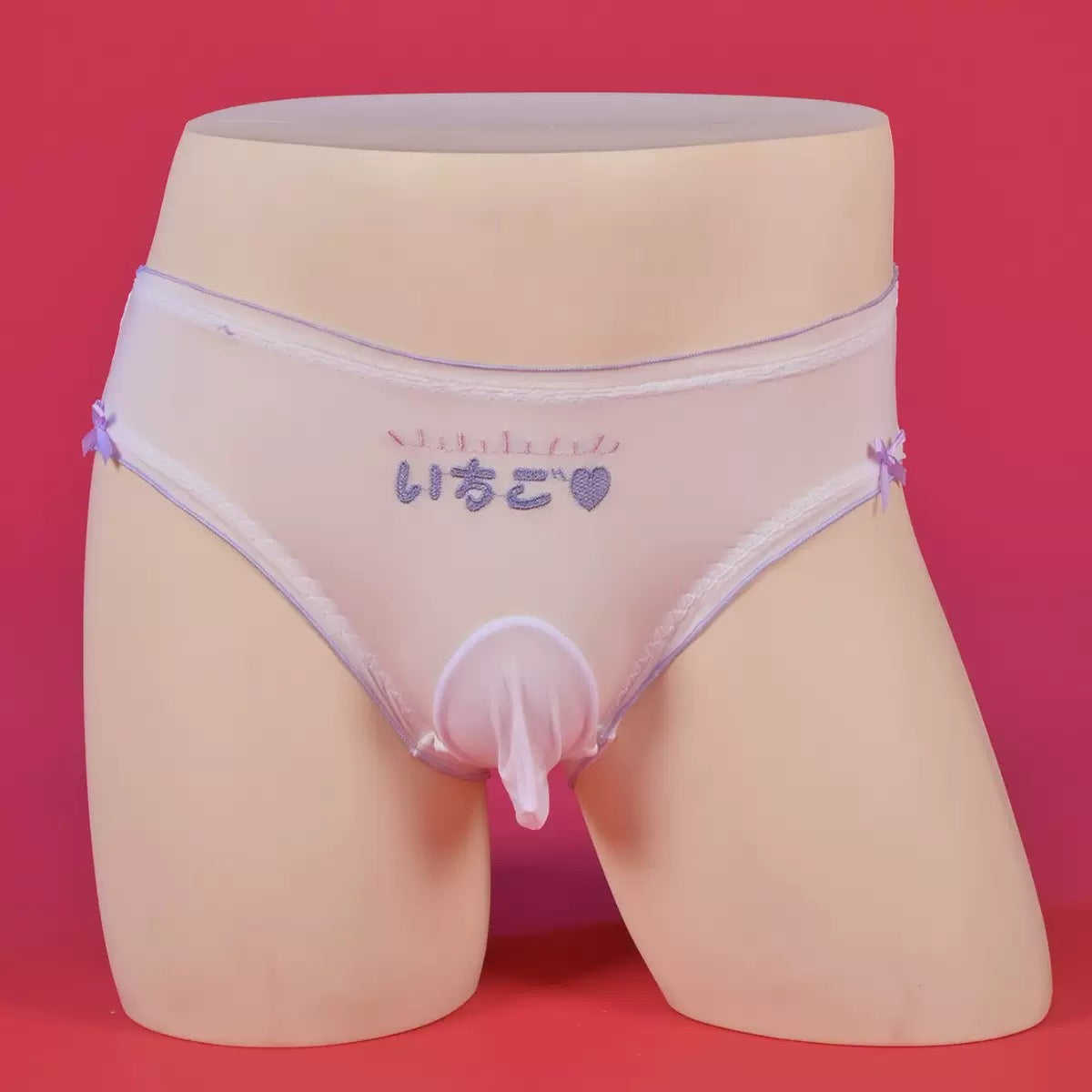 White kawaii letter pouch panty