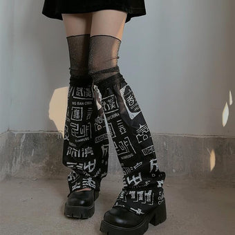 Femboy Printed Leg Warmers