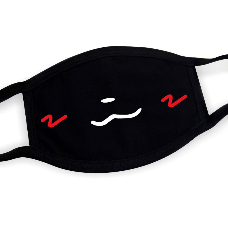 Black boykisser mask