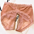 Satin Sissy Crotchless Panties - Femboy Fashion