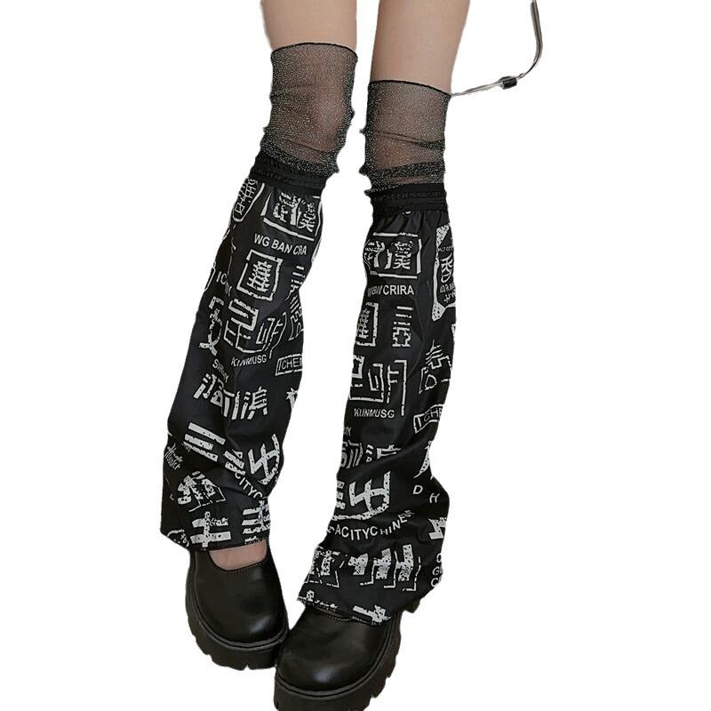 Printed Leg Warmers - Femboy Fashion