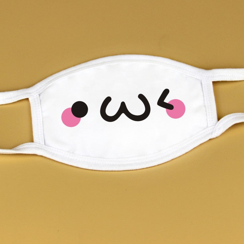 Kawaii Anime White Face Masks - Femboy Fashion