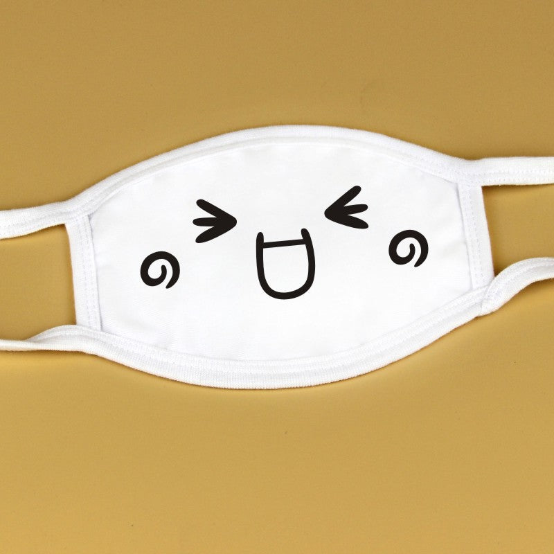 Kawaii Anime White Face Masks - Femboy Fashion