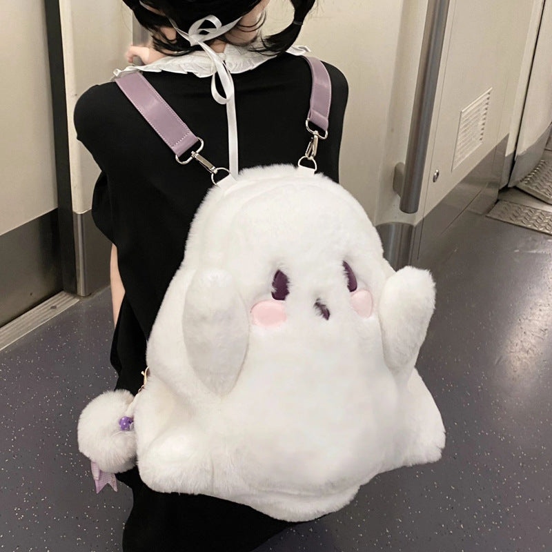 Cute White Ghost Femboy Backsack - Femboy Fashion