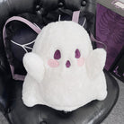 Cute White Ghost Femboy Backsack - Femboy Fashion