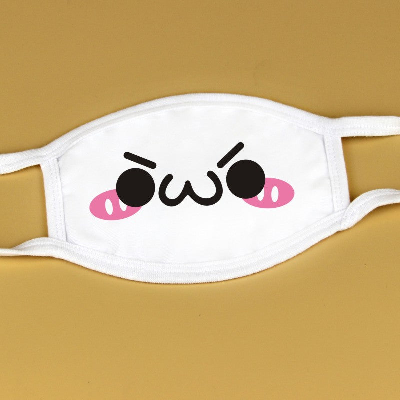 Kawaii Anime White Face Masks - Femboy Fashion