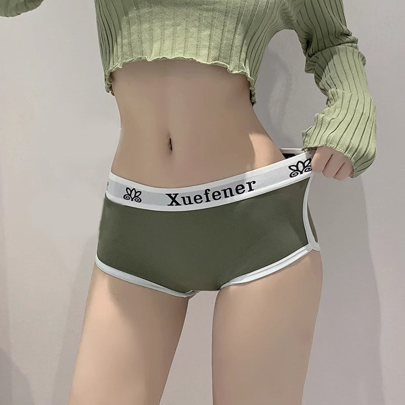 Femboy in Green Retro Boyshort- Femboy Fashion