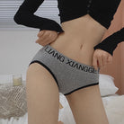 Person wearing gray underwear