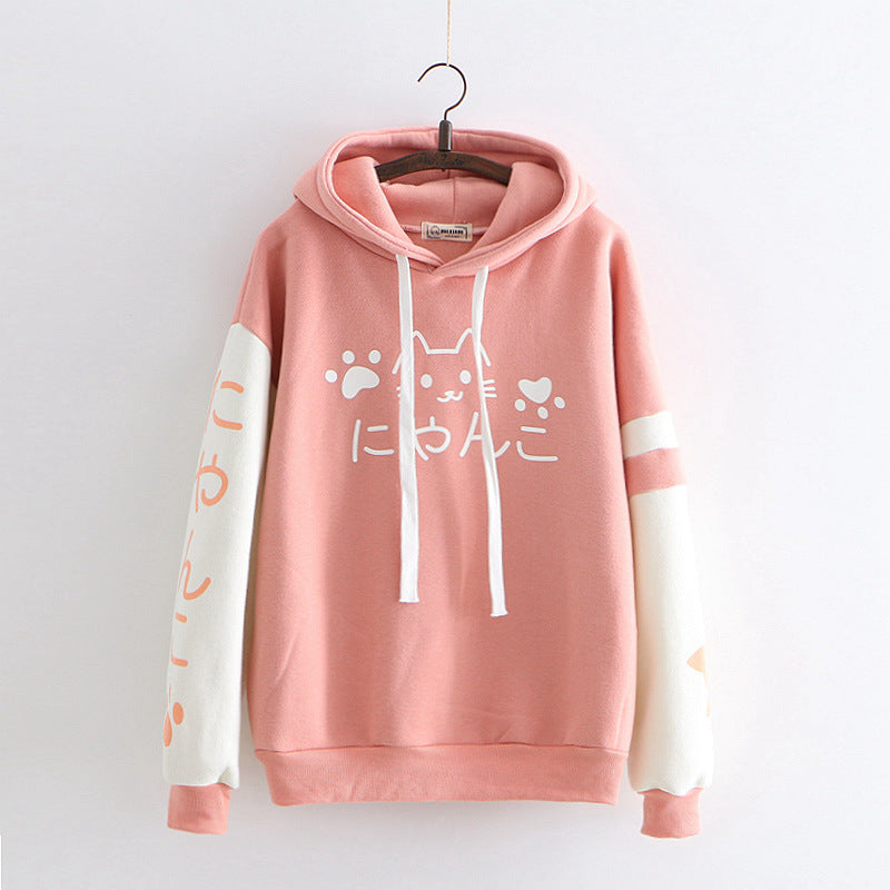 Cute Neko Hoodie - Femboy Fashion