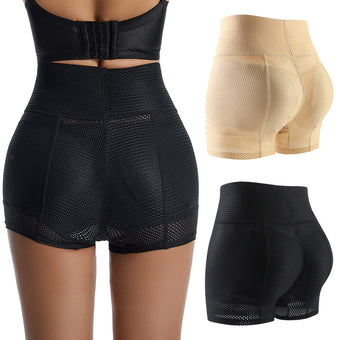 High Waisted Fake Butt Boyshort Panties