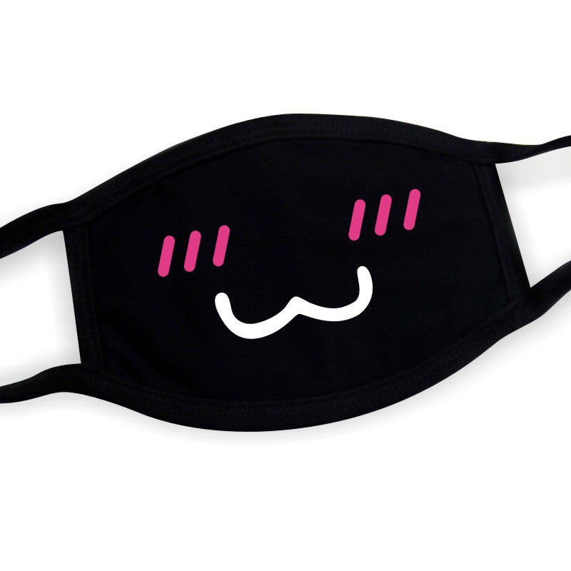 Kawaii Anime Black Face Masks - Femboy Fashion