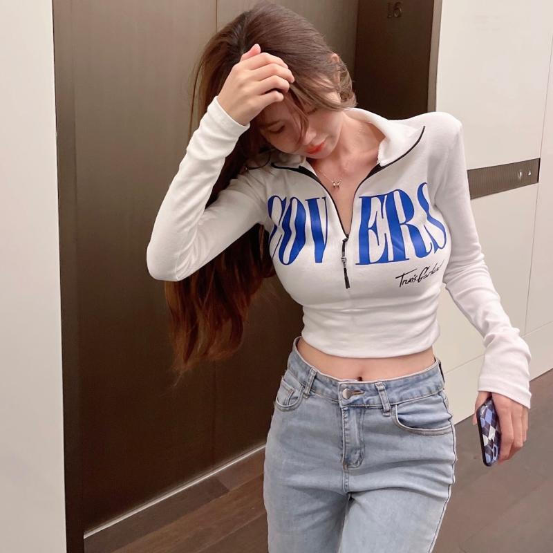 White Slim Fit Long Sleeve Crop Top - Femboy Fashion