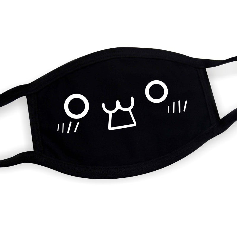 Kawaii Anime Black Face Masks - Femboy Fashion