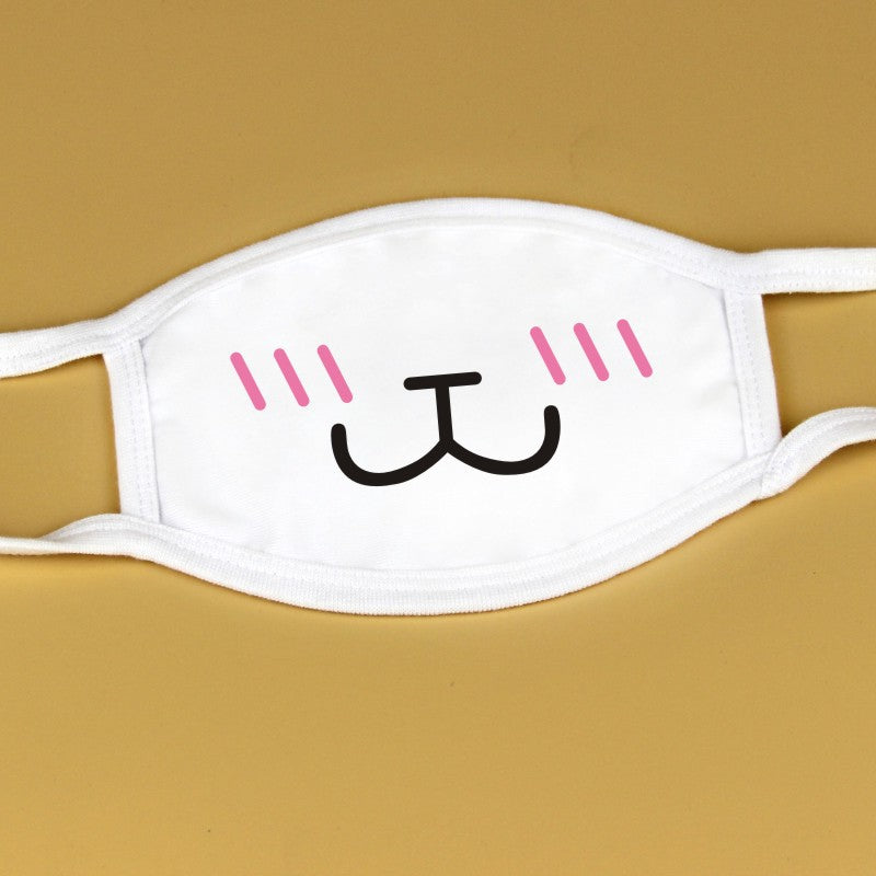 Kawaii Anime White Face Masks - Femboy Fashion