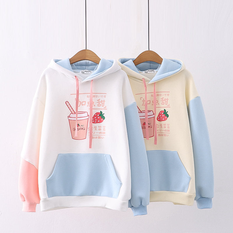 Cute White Strawberry Milk Hoodie - Femboy Fashion