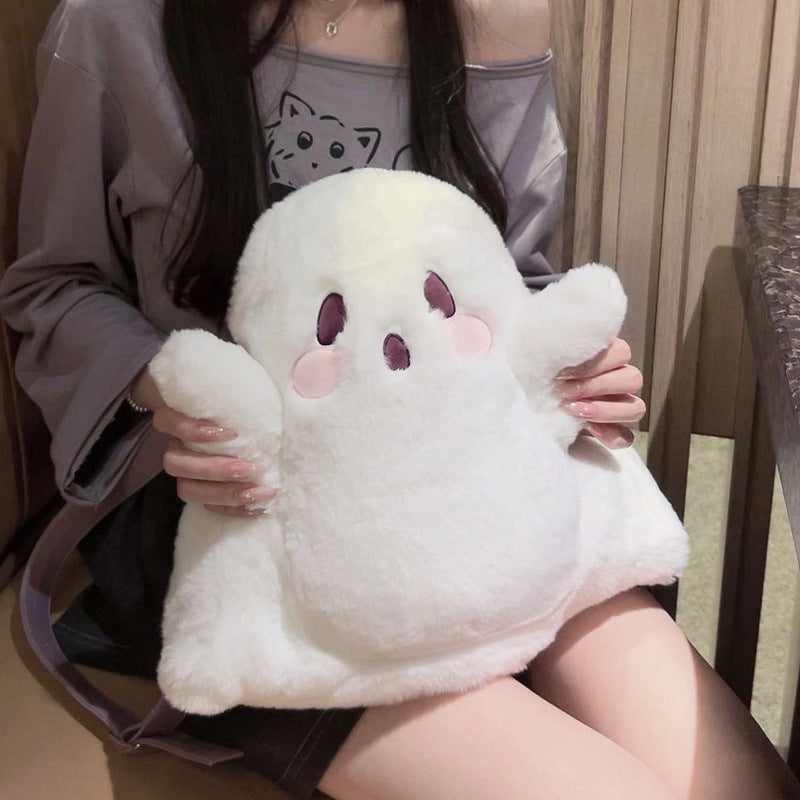 Cute White Ghost Femboy Backsack - Femboy Fashion